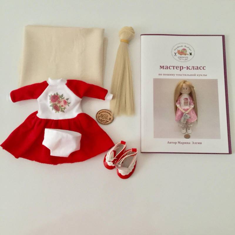 Sew your own doll: Set for the experienced